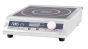 NAKS 1800W Countertop Electric Induction Range IR-1800 SHOP HOODS, Equipment, Induction Ranges