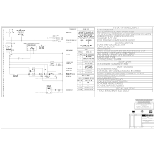 SF5 DX 1PH (1212 CFM) WIRING