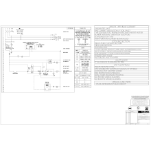 SF8 DX 3PH (2500 CFM) WIRING