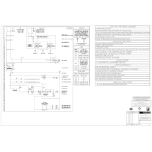 SF9 DX 1PH (3000 CFM) WIRING